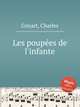 Les poupes de l`infante, Grisart, Charles 