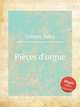 Pices d`orgue, Grison, Jules 