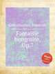 Fantaisie hongroise, Op.7, 