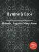 Hymne Eros, 