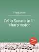 Cello Sonata in F-sharp major, 