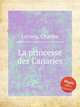 La princesse des Canaries, Lecocq, Charles 