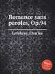 Romance sans paroles, Op.94, Lefebvre, Charles 