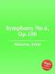 Symphony No.6, Op.100, Melartin, Erkki 