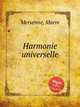 Harmonie universelle, Mersenne, Marin 
