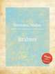 Brahms, Niemann, Walter 