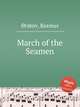 March of the Seamen, 