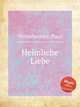 Heimliche Liebe, Ottenheimer, Paul 