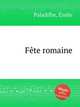 Fte romaine, 