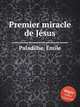 Premier miracle de Jsus, 