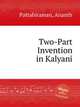 Two-Part Invention in Kalyani, Pattabiraman, Ananth 