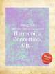 Harmonica Concertino, Op.1, Peng, Ed 