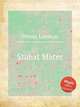 Stabat Mater, Perosi, Lorenzo 
