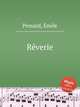Rverie, 