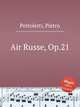 Air Russe, Op.21, Pettoletti, Pietro 