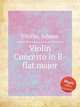 Violin Concerto in B-flat major, Pfeiffer, Johann 