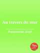 Au travers du mur, 
