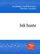 Ink haste, Psimikakis-Chalkokondylis, Nikolaos-Laonikos 