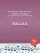 Narcosis, Psimikakis-Chalkokondylis, Nikolaos-Laonikos 
