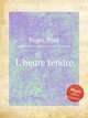 L`heure tendre, Puget, Paul 