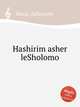 Hashirim asher leSholomo, Rossi, Salamone 