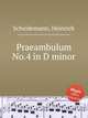 Praeambulum No.4 in D minor, Scheidemann, Heinrich 