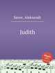 Judith, Serov, Aleksandr 