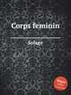 Corps feminin, Solage 