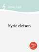 Kyrie eleison, Spada, Luca 