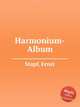 Harmonium-Album, Stapf, Ernst 