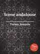 Scene andalouse, 