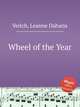 Wheel of the Year, Veitch, Leanne Daharja 