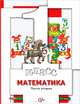 Математика. 1 класс. Учебник. В 2-х частях. Часть 2. ФГОС, Светлана Минаева 