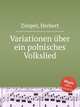 Variationen ber ein polnisches Volkslied, Zimpel, Herbert 