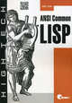 ANSI common Lisp, Пол Грэм 