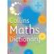 Collins Maths Dictionary 7+, Kay Gardner 