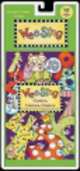 Wee Sing Games, Games, Games (+ CD), Pamela Conn Beall 