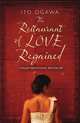 The Restaurant of Love Regained, Ogawa Ito 