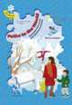 Клементьева, Боума: Paths to the World. Английский язык для дошкольников. Пособие для детей 5-6 лет. В 2-х частях. Ч. 2, Клементьева Татьяна Борисовна, Боума Эрин 
