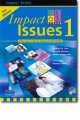 Impact Issues 1, Richard R. Day 