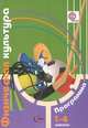 Физическая культура. 1-4 классы. Программа с CD-диском, Петрова Татьяна Владимировна, Копылов Юрий Анатольевич, Полянская Нина Васильевна, Петров Сергей Сергеевич 