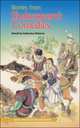 Oxford Progressive English Readers 2. Stories From Shakespeare's Comedies, 