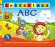 ABC Picture Book, Wendon Lyn 