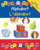 Alphabet Book (French), Bruzzone, Catherine 