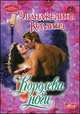 Королева ночи, Коллинз Эванджелина 