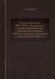 Русское богатство. №8 (1902 г.) Из народно-хозяйственной жизни Полтавской губернии, М. Гельрот 
