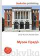 Музей Прадо, Джесси Рассел 