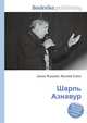 Шарль Азнавур, Джесси Рассел 