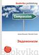 Эвдемонизм, Джесси Рассел 