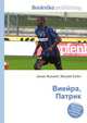 Виейра, Патрик, Джесси Рассел 